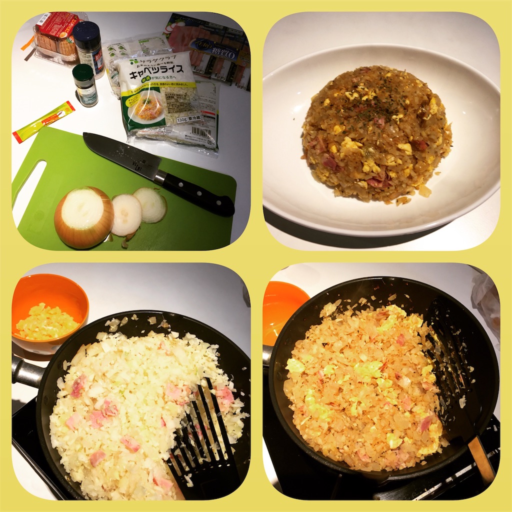 f:id:Gucchy:20181121131937j:image