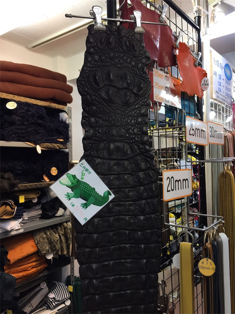 f:id:Gucchy:20190415135208j:image