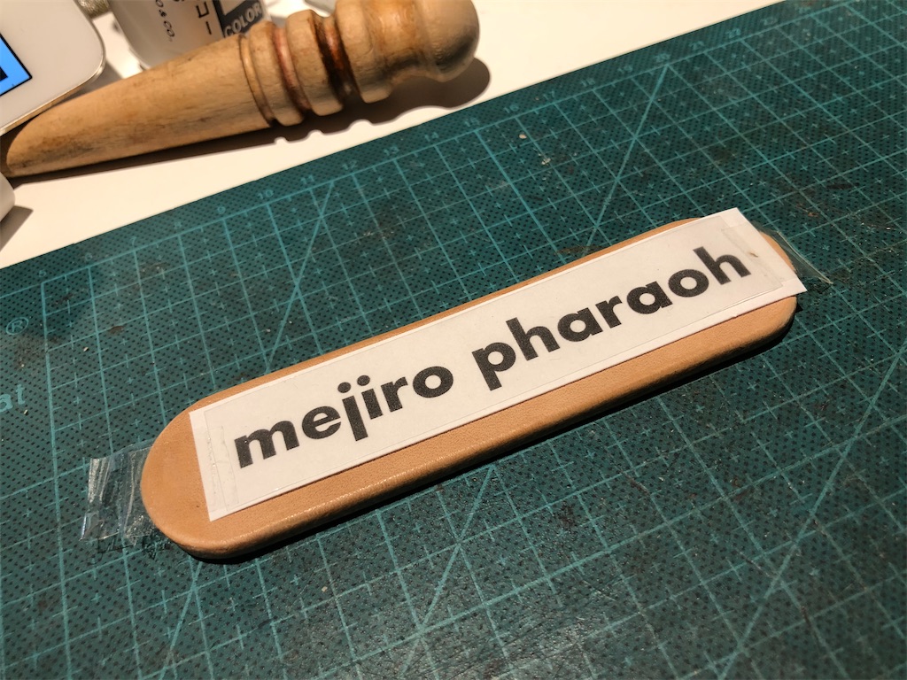 f:id:Gucchy:20200605082937j:image f:id:Gucchy:20200605082937j:image