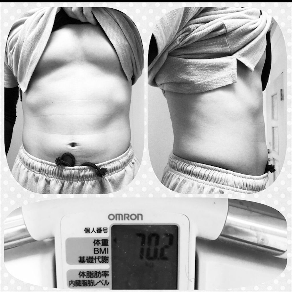 f:id:Gucchy:20201101100837j:image