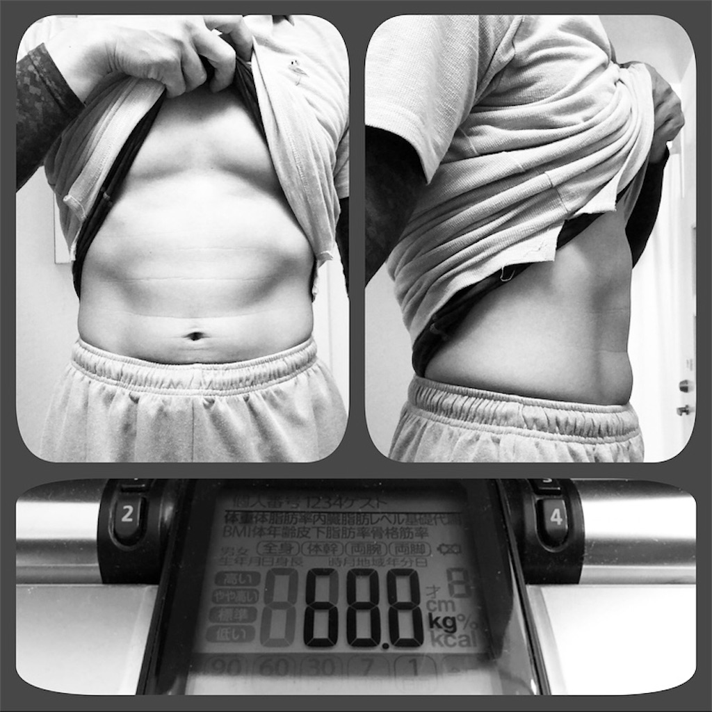 f:id:Gucchy:20201110120630j:image