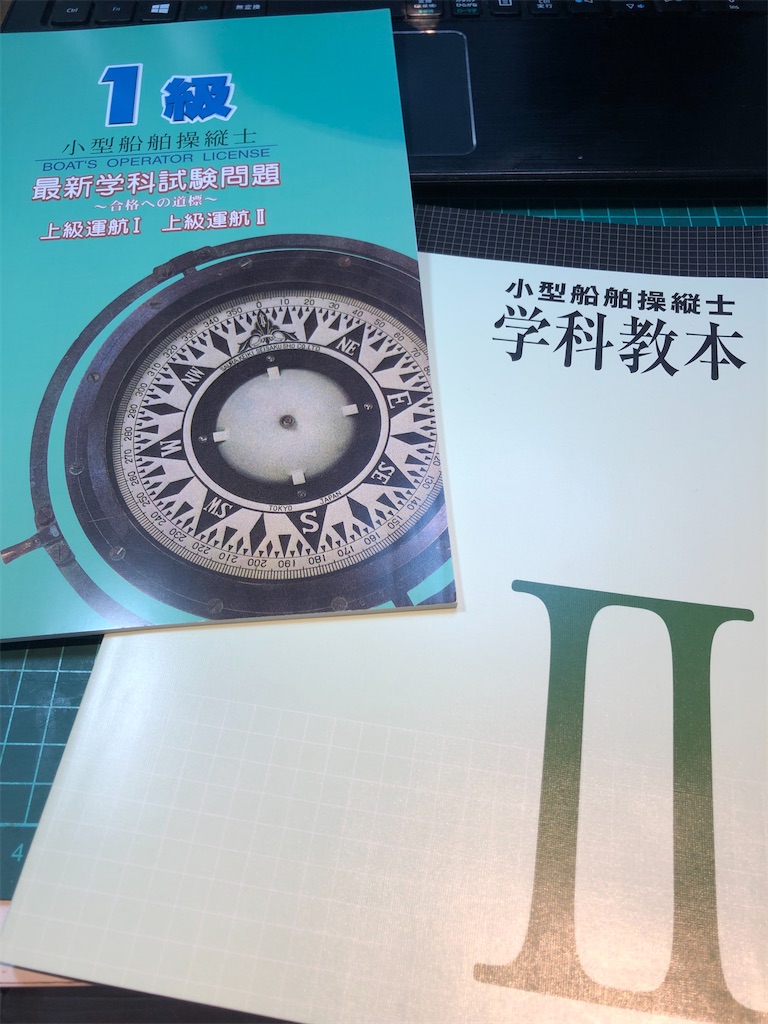 f:id:Gucchy:20210814002123j:image