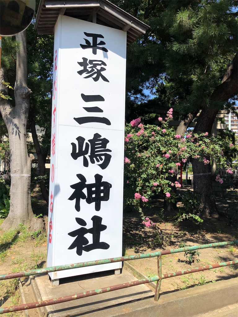 f:id:Gucchy:20210906121742j:image