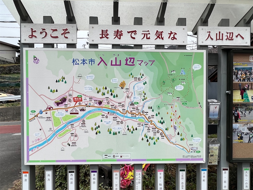 f:id:Gucchy:20221205222743j:image