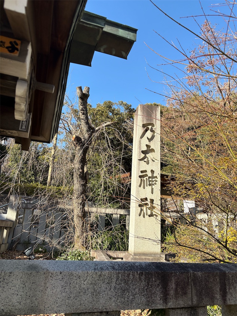 f:id:Gucchy:20250221073820j:image