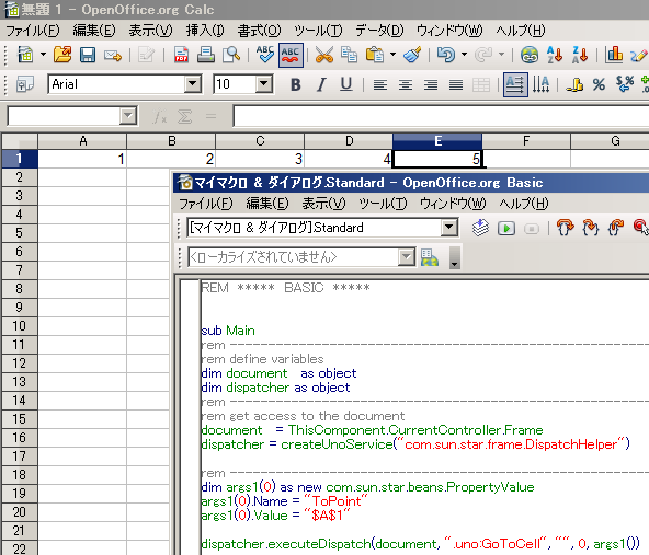 f:id:Guernsey:20081122123603p:image f:id:Guernsey:20081122123603p:image