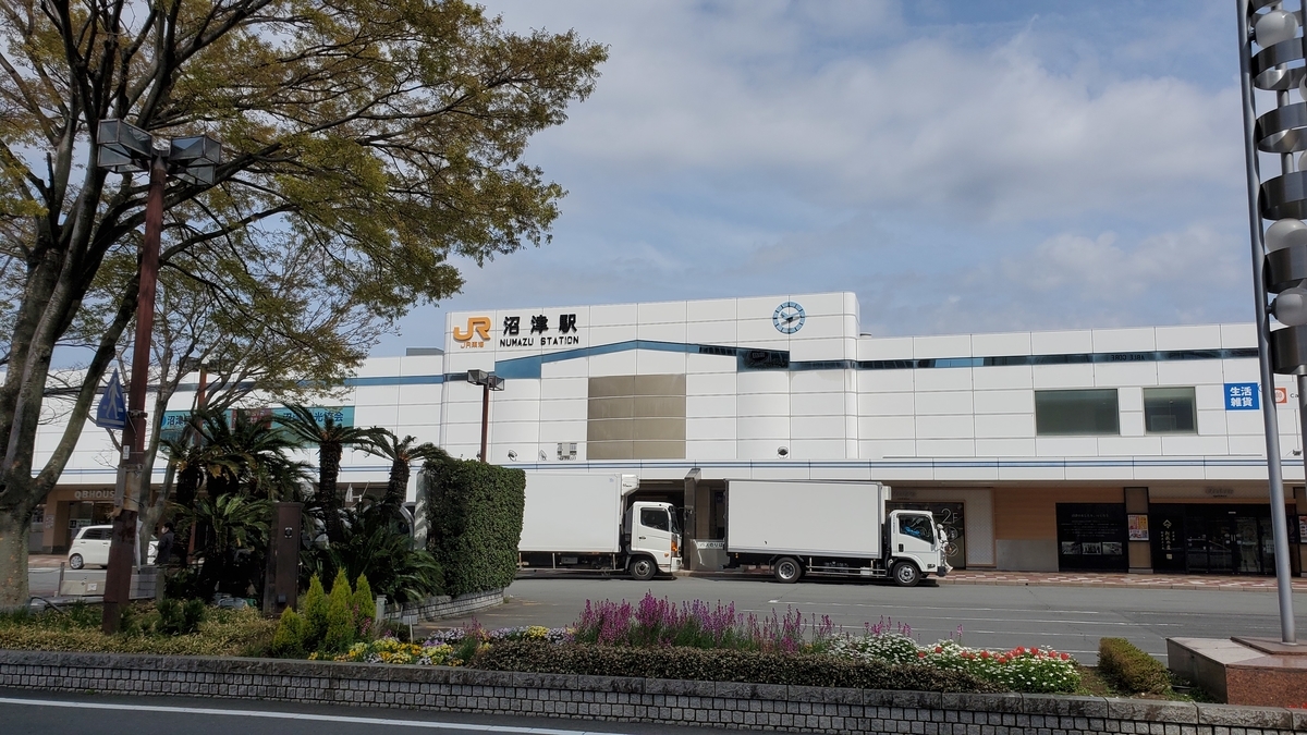 f:id:Guess_Net:20210601143440j:plain