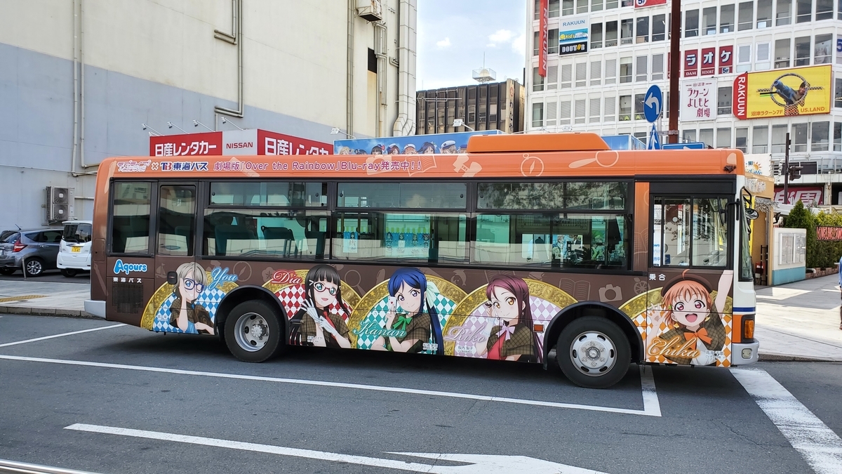 f:id:Guess_Net:20210601144524j:plain