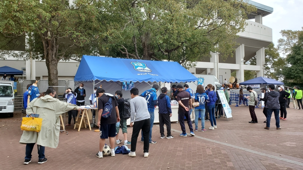 f:id:Guess_Net:20210601151530j:plain