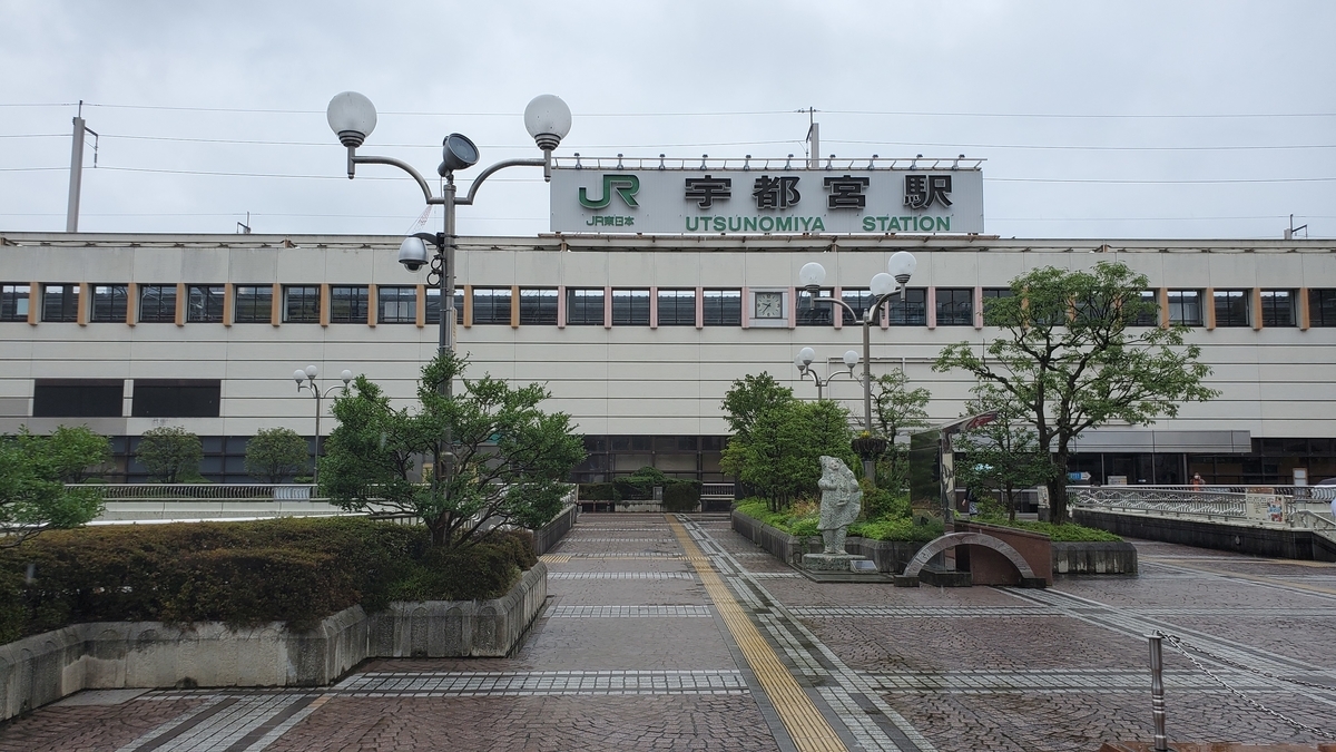 f:id:Guess_Net:20210706003317j:plain