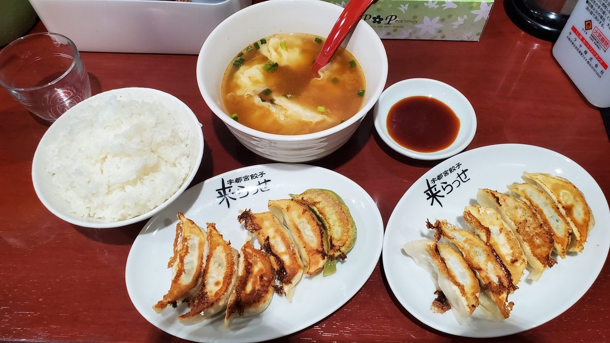 f:id:Guess_Net:20210706005307j:plain