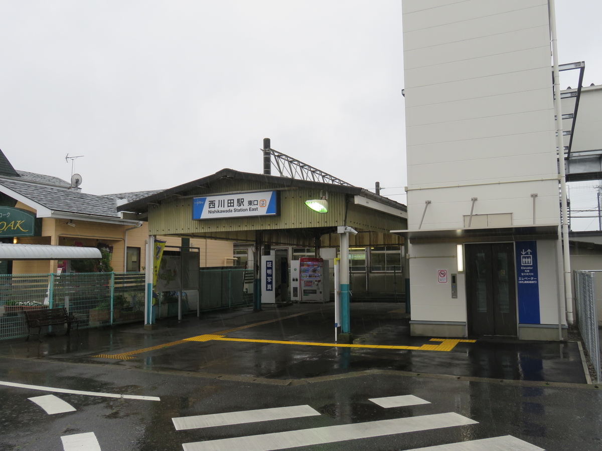 f:id:Guess_Net:20210706005757j:plain