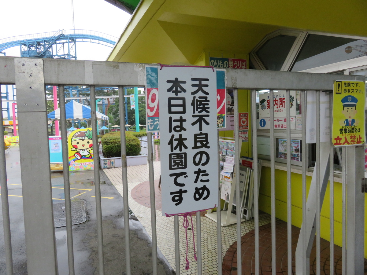 f:id:Guess_Net:20210706010430j:plain