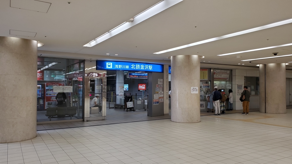 f:id:Guess_Net:20211009150009j:plain