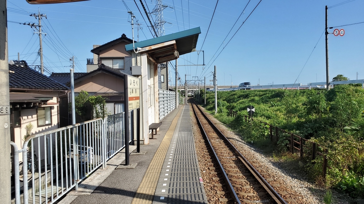 f:id:Guess_Net:20211009150209j:plain