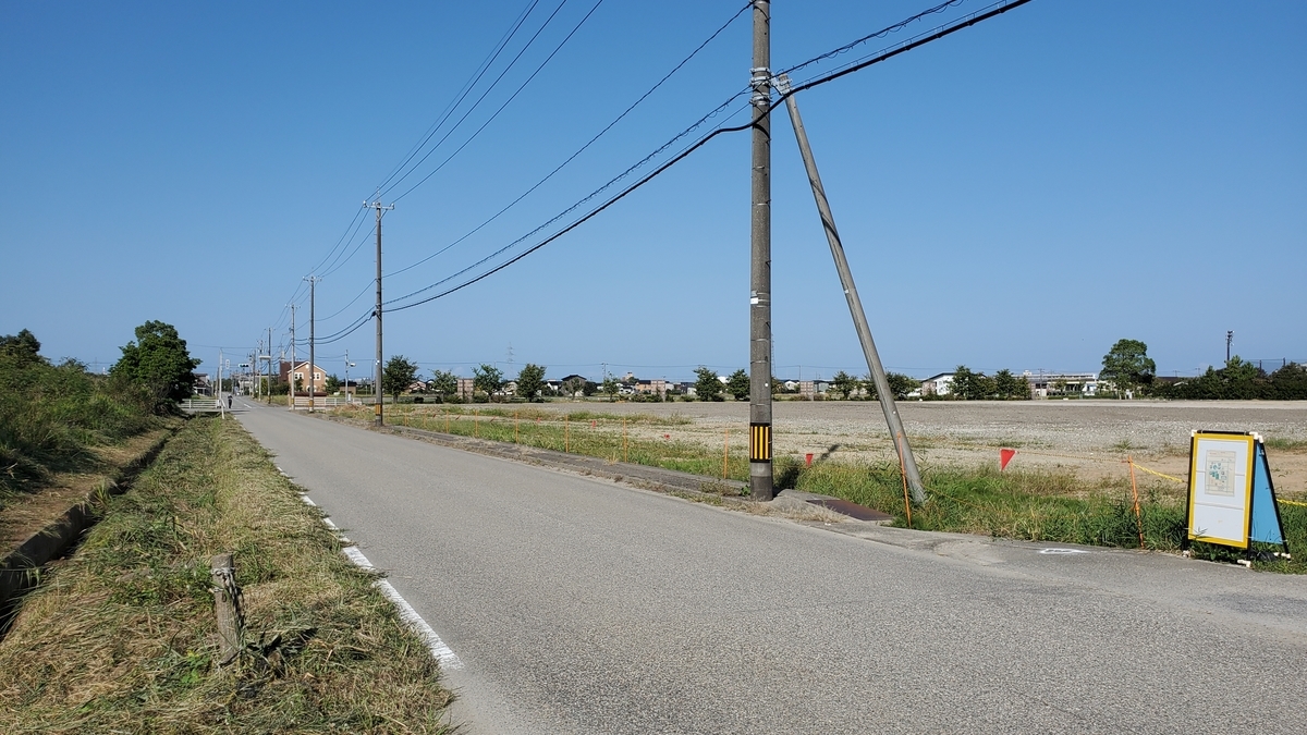 f:id:Guess_Net:20211009150819j:plain