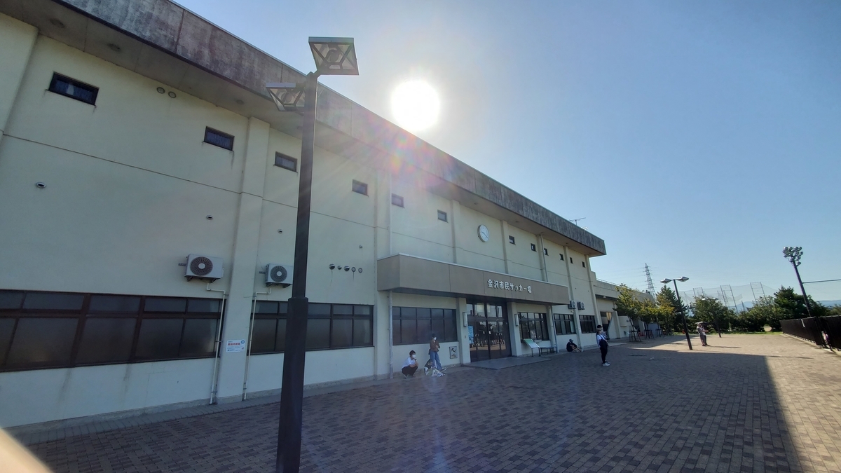 f:id:Guess_Net:20211009151142j:plain