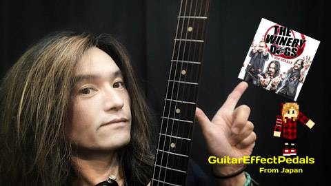 f:id:GuitarEffectPedals:20201105192225j:plain f:id:GuitarEffectPedals:20201105192225j:plain