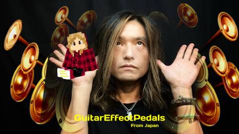 f:id:GuitarEffectPedals:20210405182129j:plain