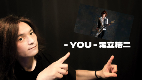 Count Down 18/30 - 僕の世界で好きな10人のギタリスト#3 - TAFFY blog