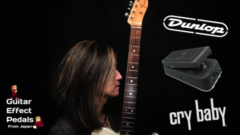 Jim Dunlop cry baby junior ワウペダル Dunlop】ペダルボードユーザーに好評のクライベイビーJr.に数量
