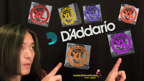 ダダリオ  EXL140-10P XL ヘビーボトム／10セットパックを２箱 ダダリオ EXL140-10P XL ヘビーボトム／10セットパック - メルカリ