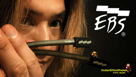 EBS ( イービーエス ) / PCFシリーズのパッチケーブルが良い！ - TAFFY