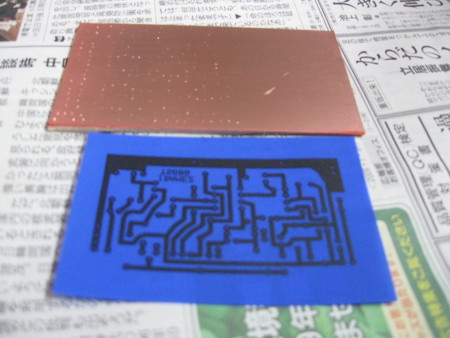 f:id:Guitars590:20090802121638j:image