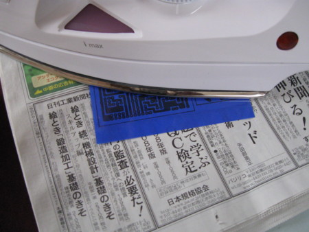 f:id:Guitars590:20090802122721j:image