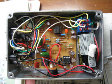 f:id:Guitars590:20090822231500j:image