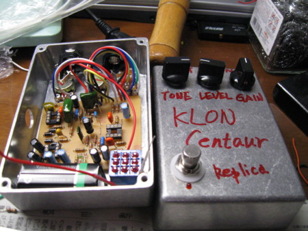 f:id:Guitars590:20090824231304j:image