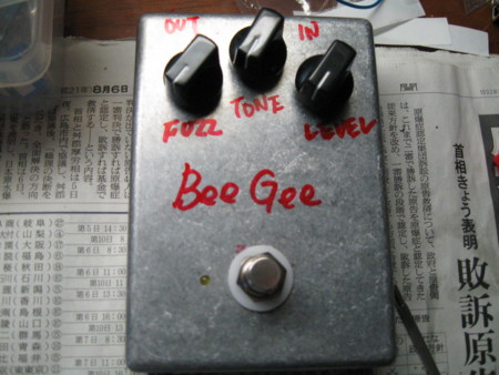 f:id:Guitars590:20090913151935j:image