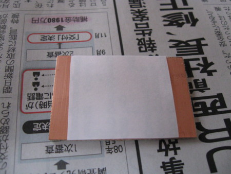 f:id:Guitars590:20090927110554j:image