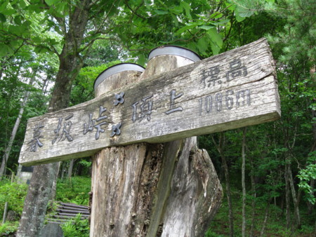 f:id:Guitars590:20100728131739j:image