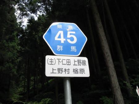 f:id:Guitars590:20100731113703j:image