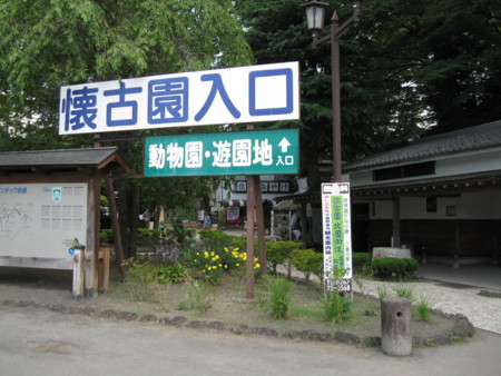 f:id:Guitars590:20100817125321j:image f:id:Guitars590:20100817125321j:image