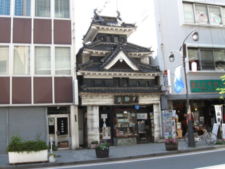 f:id:Guitars590:20100818142136j:image f:id:Guitars590:20100818142136j:image