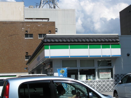 f:id:Guitars590:20100818142312j:image f:id:Guitars590:20100818142312j:image