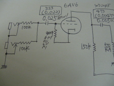 f:id:Guitars590:20110814220334j:image