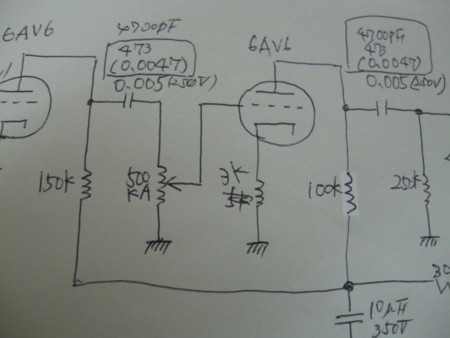 f:id:Guitars590:20110814220346j:image