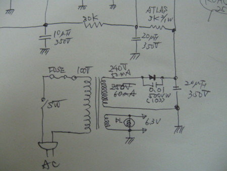 f:id:Guitars590:20110814220407j:image