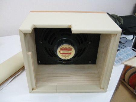 f:id:Guitars590:20121124204851j:image