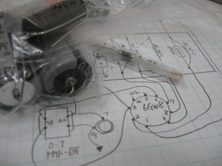 f:id:Guitars590:20121126221859j:image