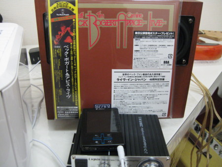 f:id:Guitars590:20131110212241j:image