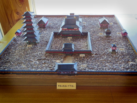 f:id:Guitars590:20180613104250j:image