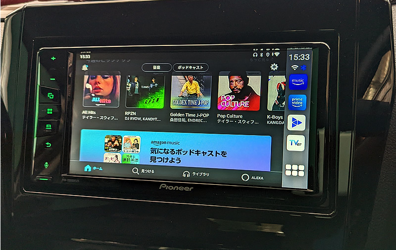 スイフトスポーツ ZC33S(2型)：Carlinkit V3 CarPlay AI BOX その後