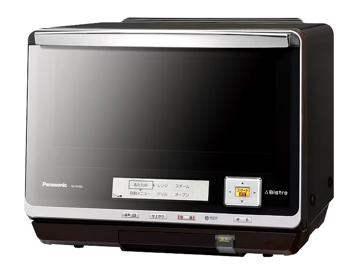 Panasonic ビストロNE-BS1400（エラー無/ジャンク品/返品不可） Panasonic ビストロNE-BS1400（エラー無/ジャンク品/返品不可