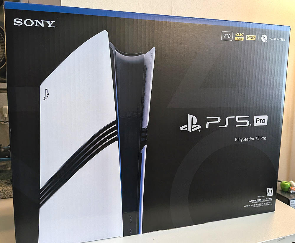 AIに導かれ、値上げ直前のPS5 Proを無事ゲットしたお話 - 70歳までに