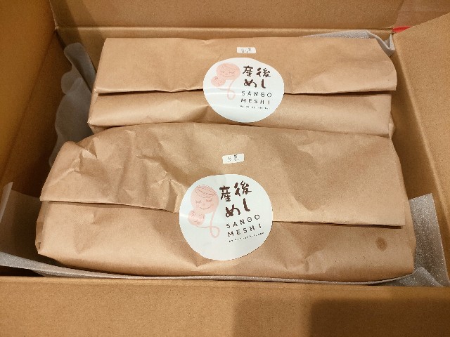 30代、値段別もらって嬉しかった出産祝い - ぐみの日々