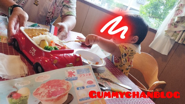 f:id:Gummychan:20250922151610j:image